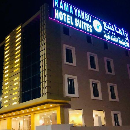 Rama Yanbu Hotel-Suite Εξωτερικό φωτογραφία