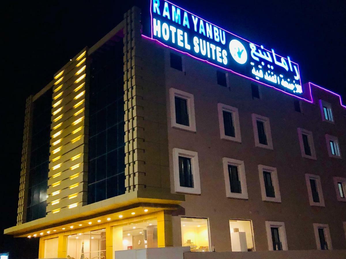 Rama Yanbu Hotel-Suite Εξωτερικό φωτογραφία
